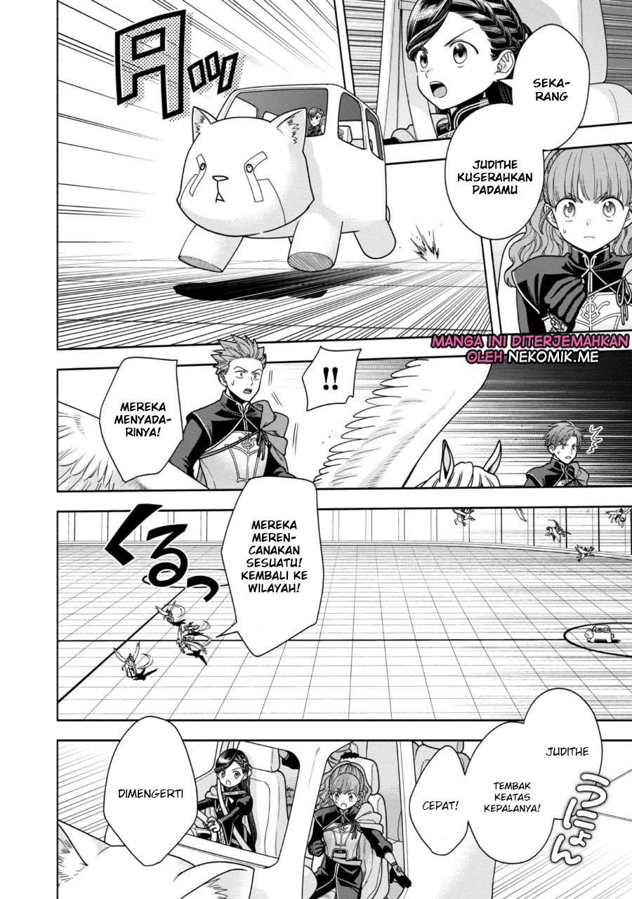 Honzuki no Gekokujou Part 4