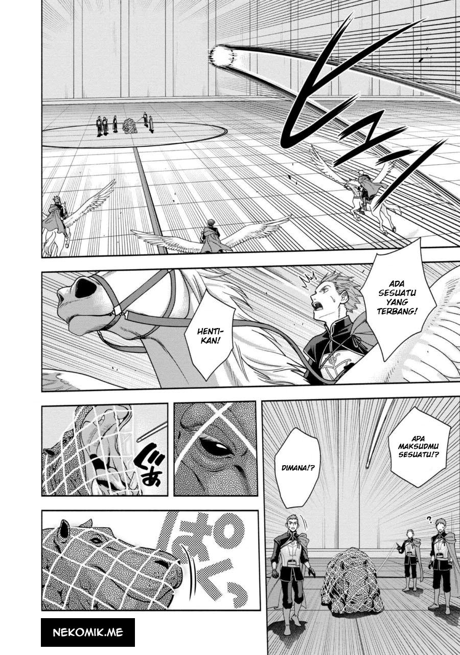 Honzuki no Gekokujou Part 4