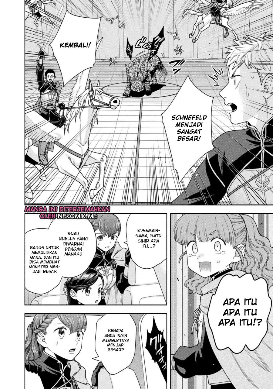 Honzuki no Gekokujou Part 4