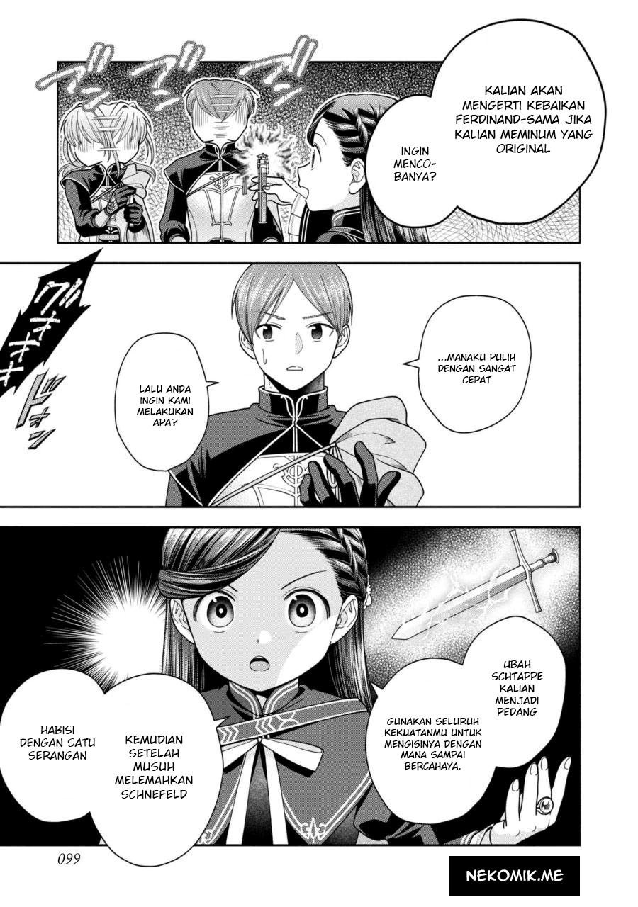 Honzuki no Gekokujou Part 4