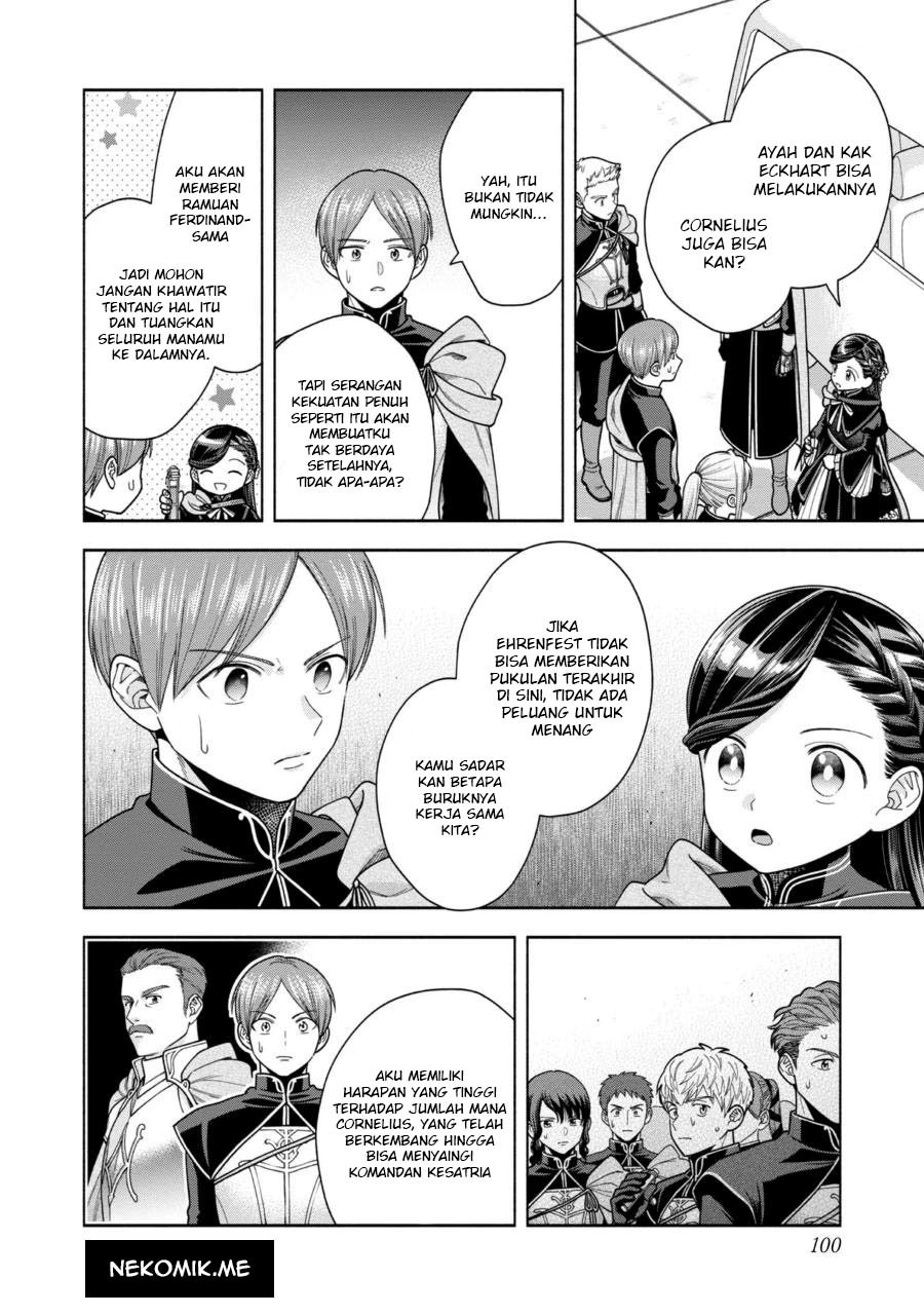 Honzuki no Gekokujou Part 4