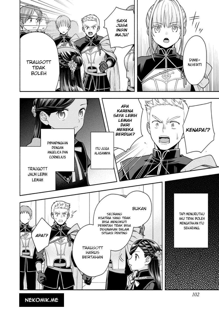 Honzuki no Gekokujou Part 4