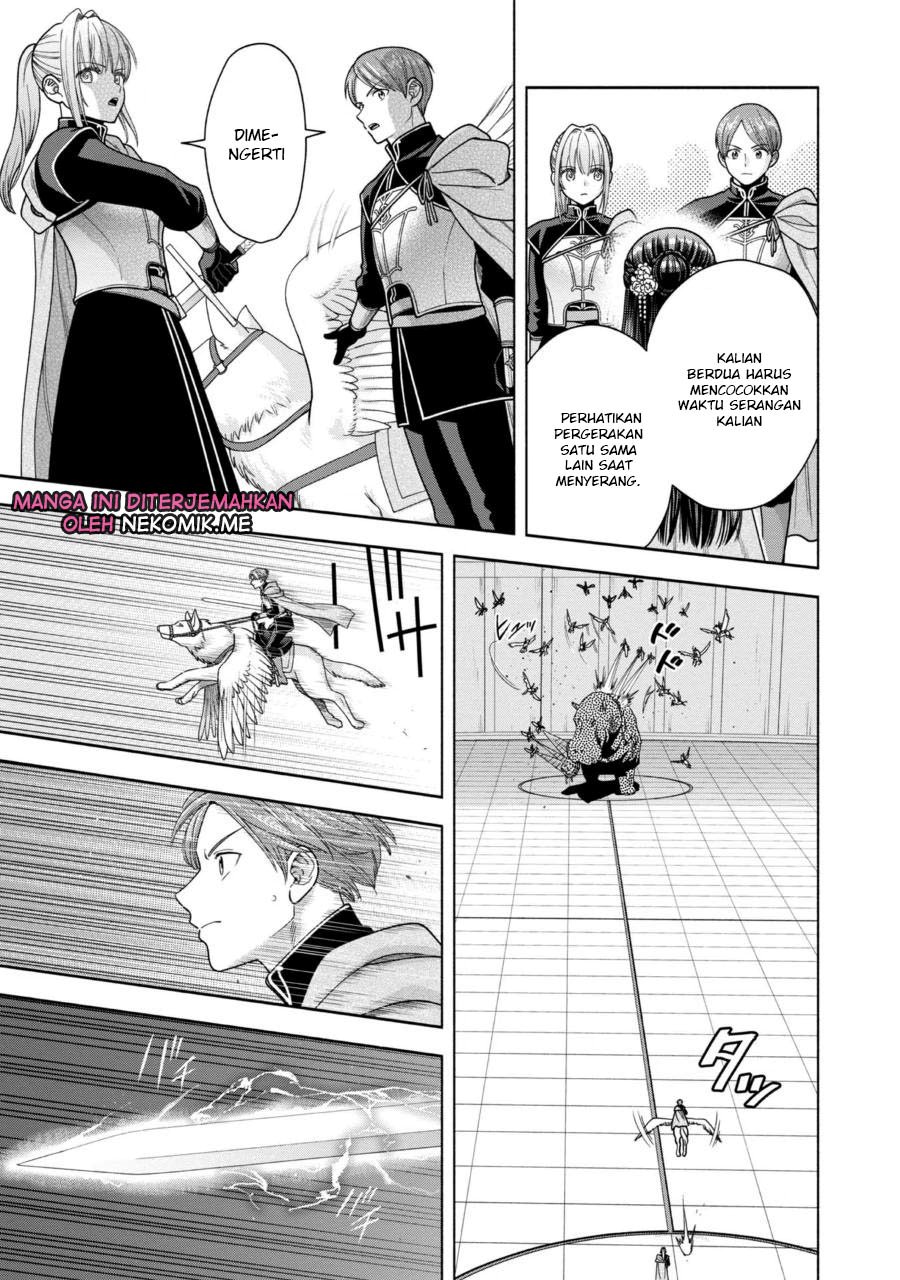 Honzuki no Gekokujou Part 4