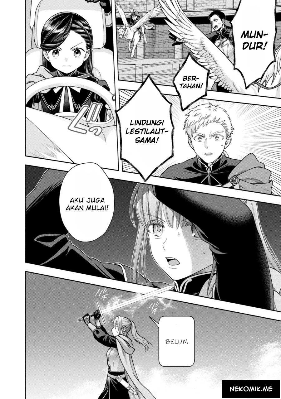 Honzuki no Gekokujou Part 4