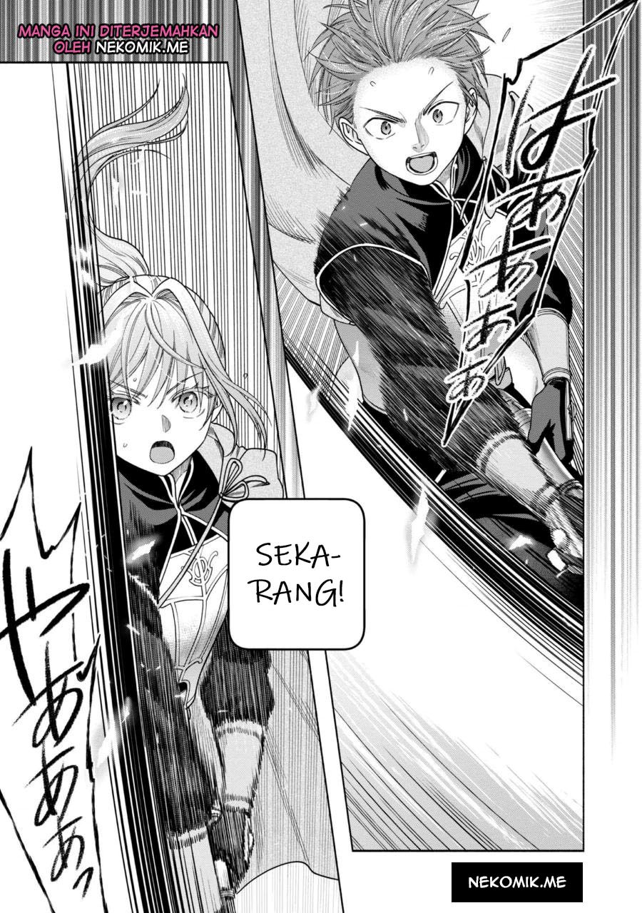 Honzuki no Gekokujou Part 4