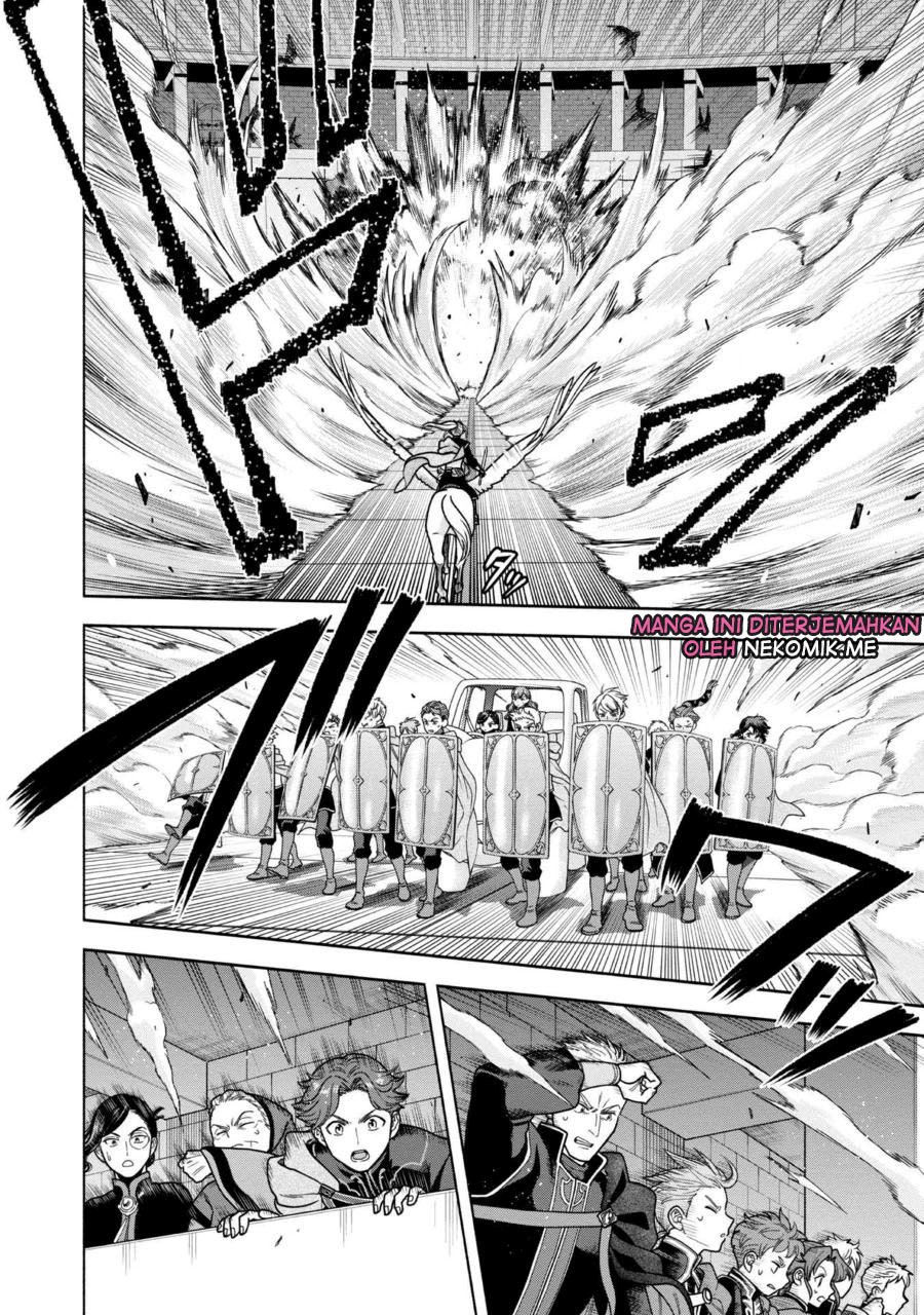 Honzuki no Gekokujou Part 4