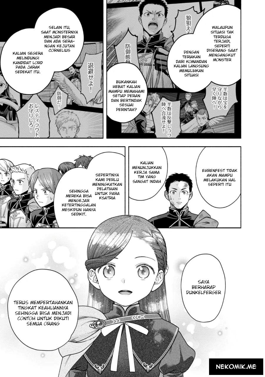 Honzuki no Gekokujou Part 4