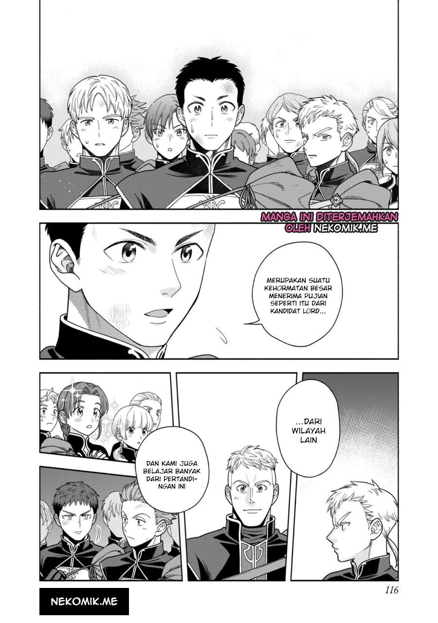 Honzuki no Gekokujou Part 4