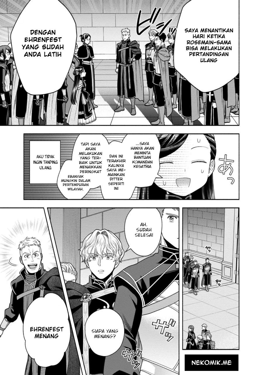 Honzuki no Gekokujou Part 4