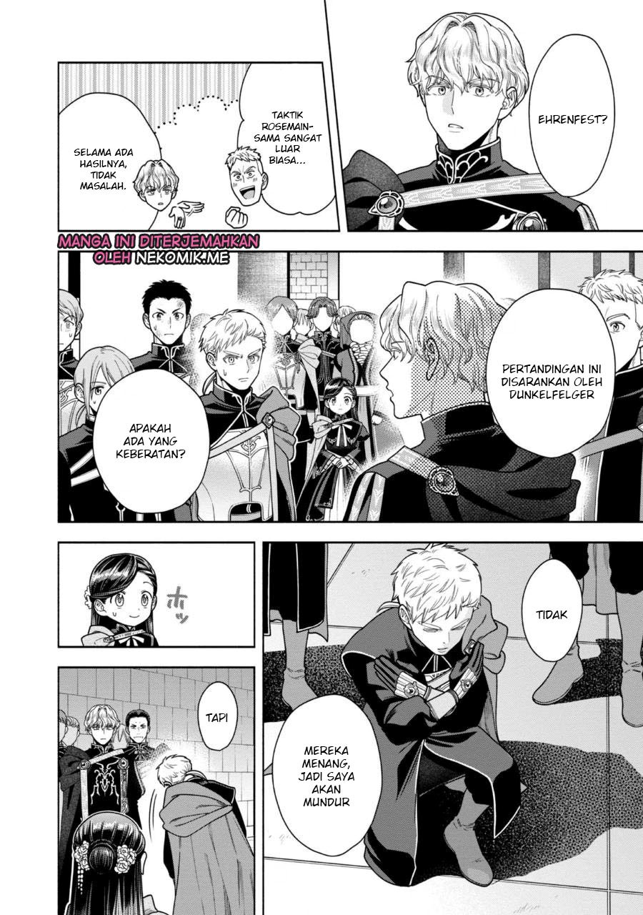 Honzuki no Gekokujou Part 4