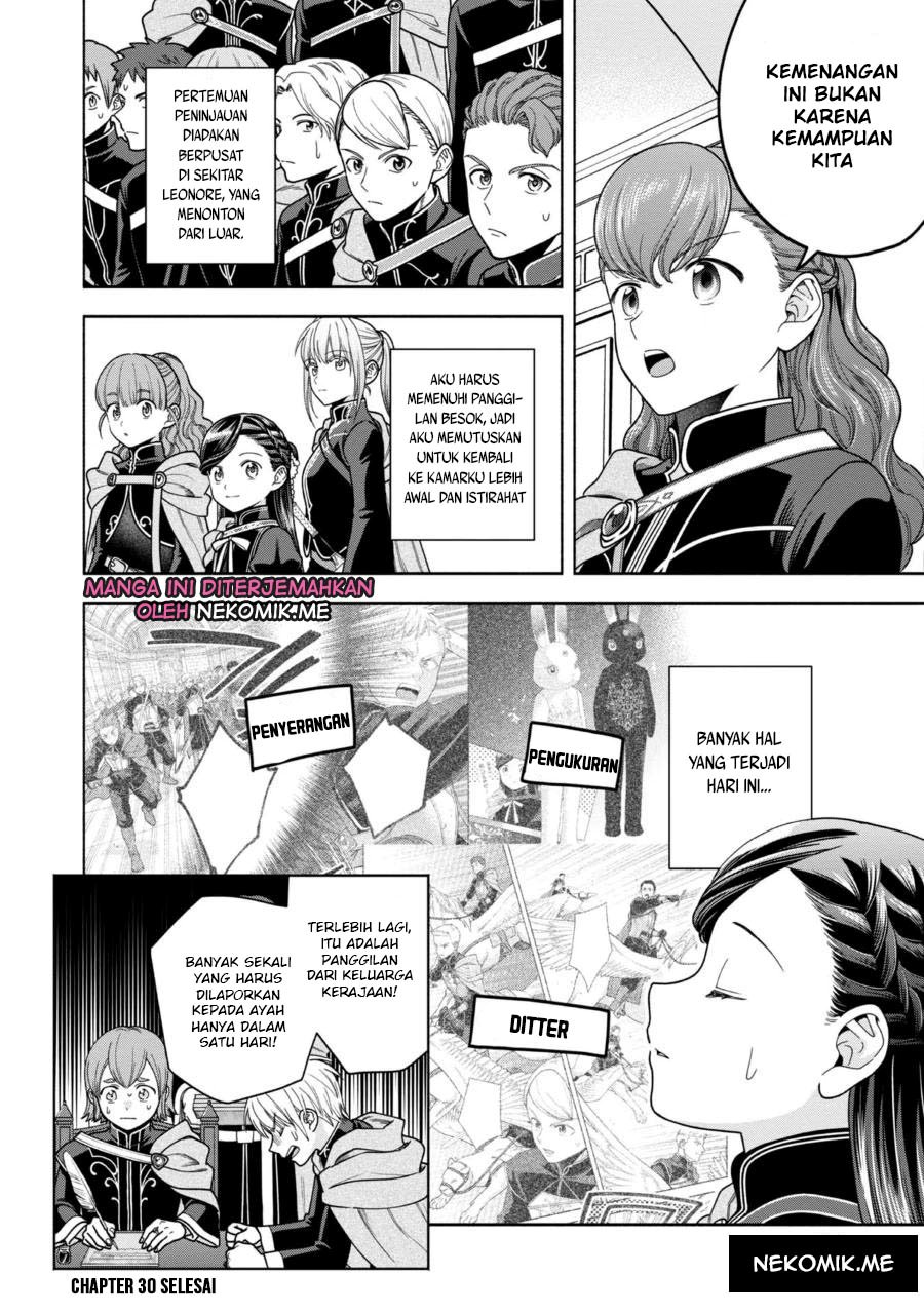 Honzuki no Gekokujou Part 4