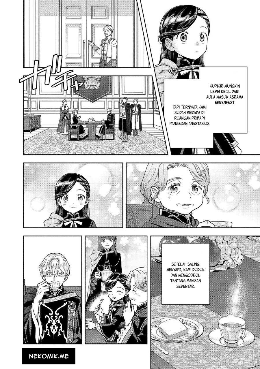 Honzuki no Gekokujou Part 4