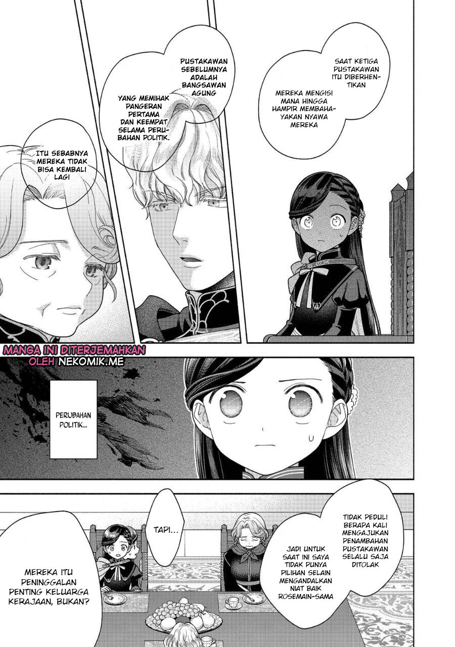 Honzuki no Gekokujou Part 4