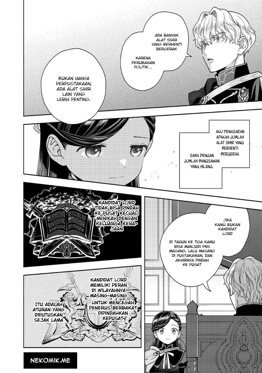 Honzuki no Gekokujou Part 4