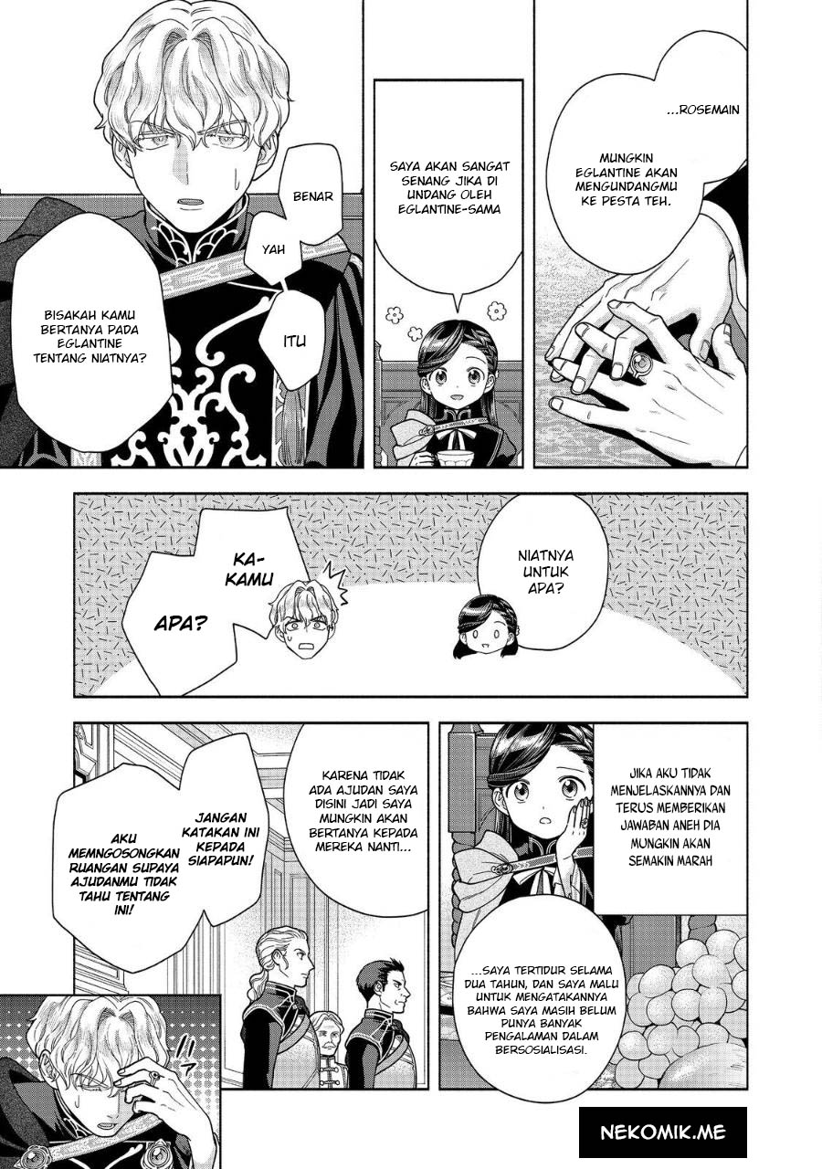 Honzuki no Gekokujou Part 4