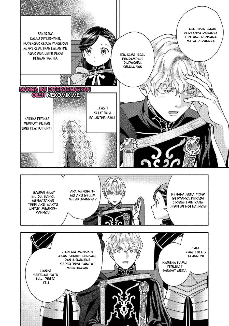 Honzuki no Gekokujou Part 4