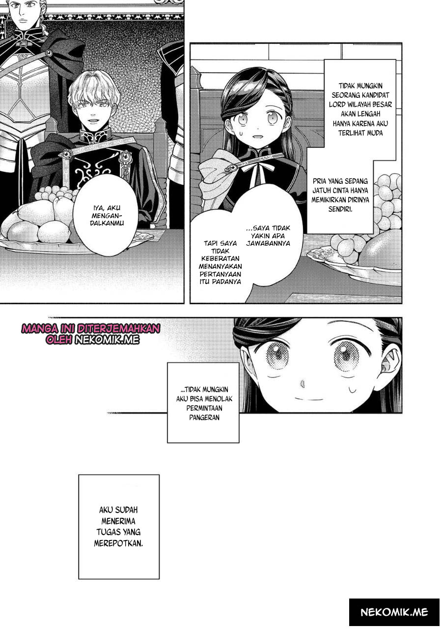 Honzuki no Gekokujou Part 4