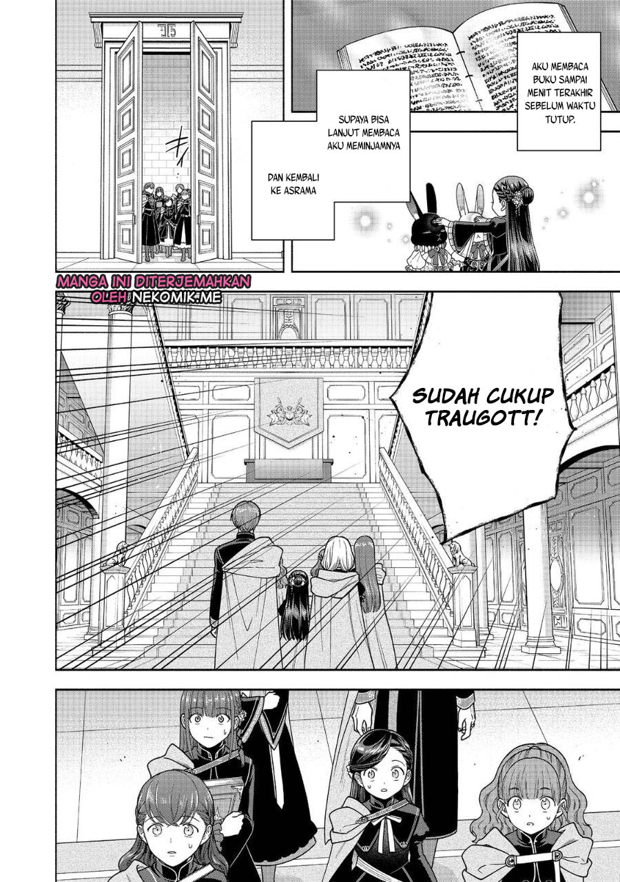Honzuki no Gekokujou Part 4