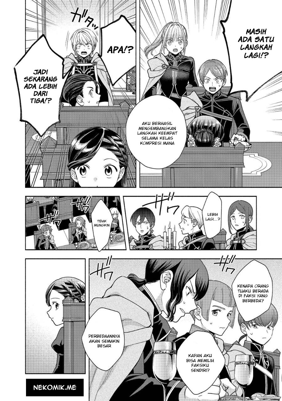 Honzuki no Gekokujou Part 4