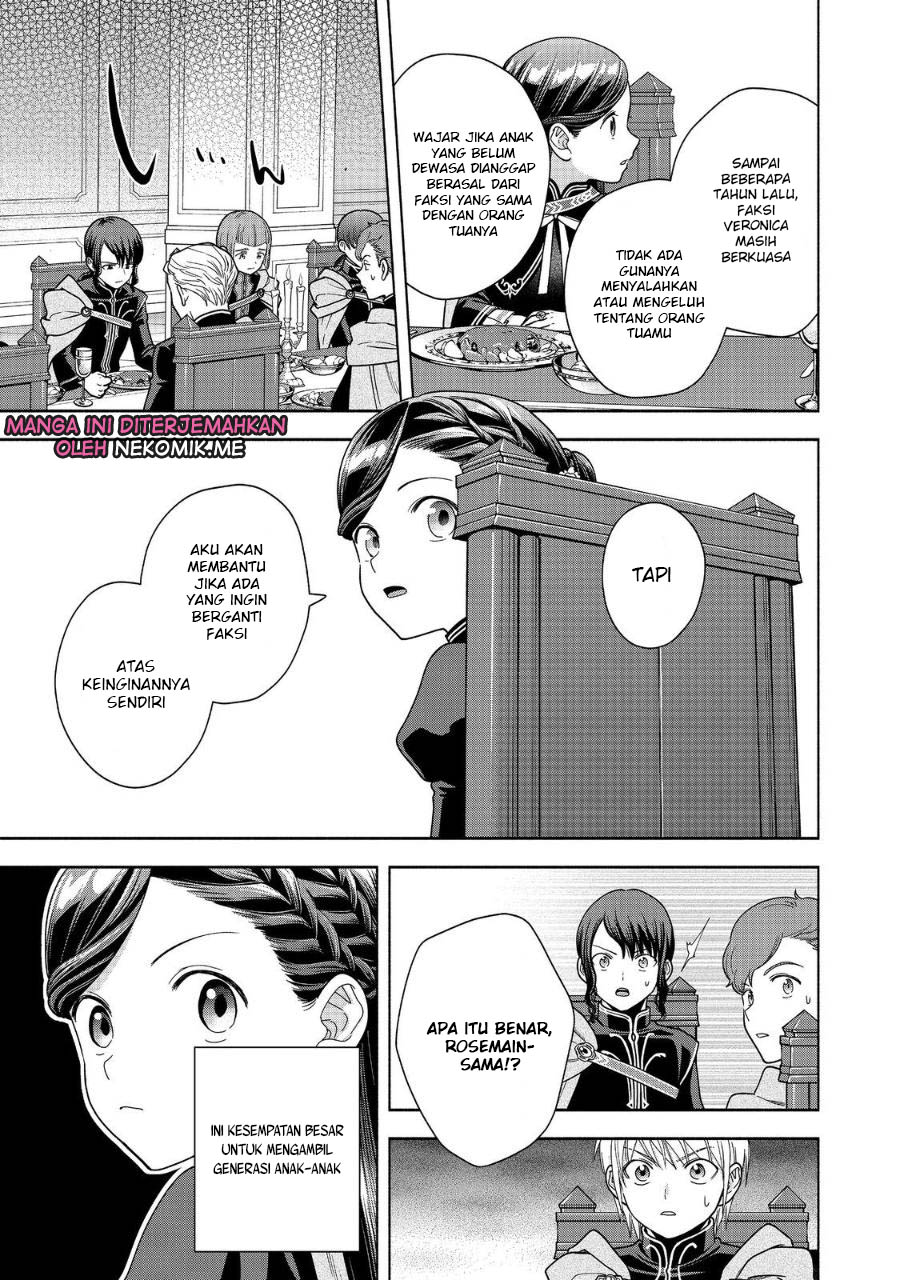 Honzuki no Gekokujou Part 4