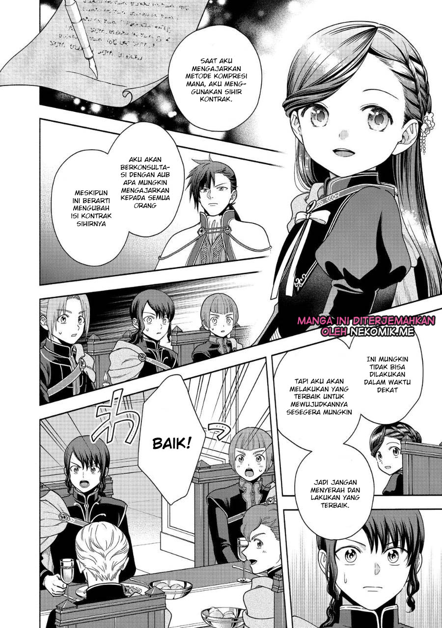 Honzuki no Gekokujou Part 4