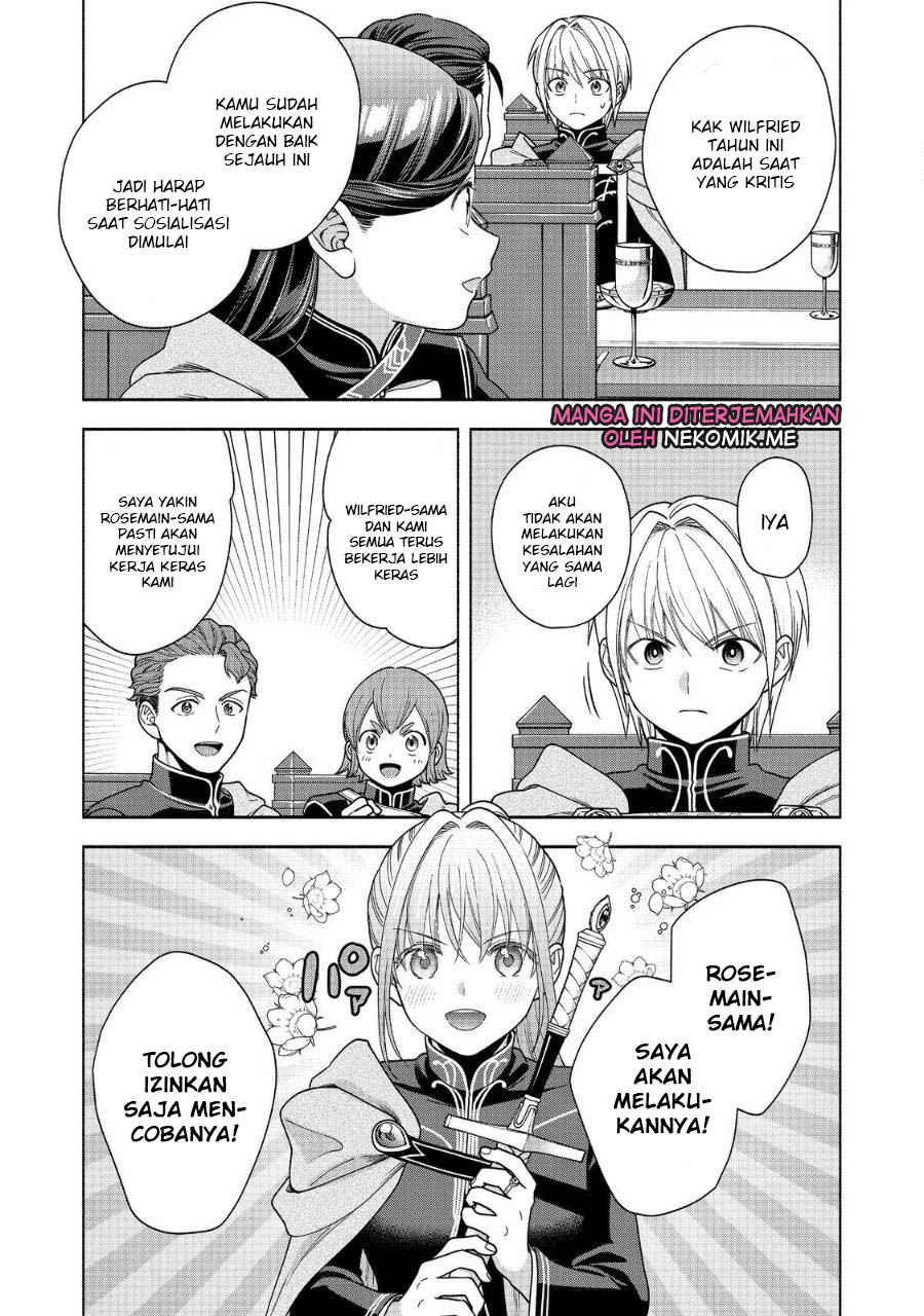 Honzuki no Gekokujou Part 4