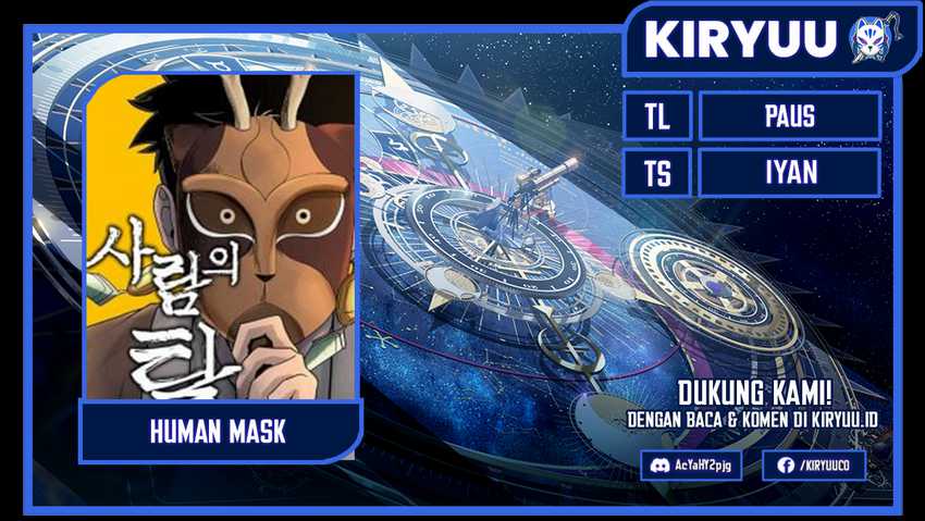 Human Mask