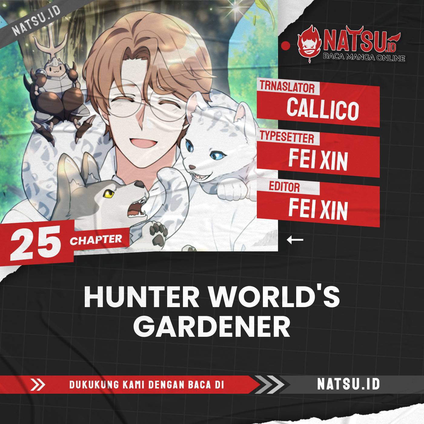 Hunter World’s Gardener