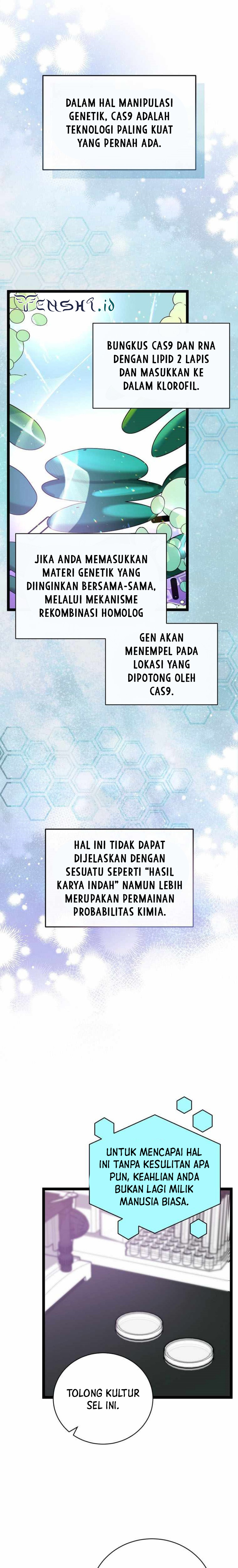 I Am Alone Genius DNA