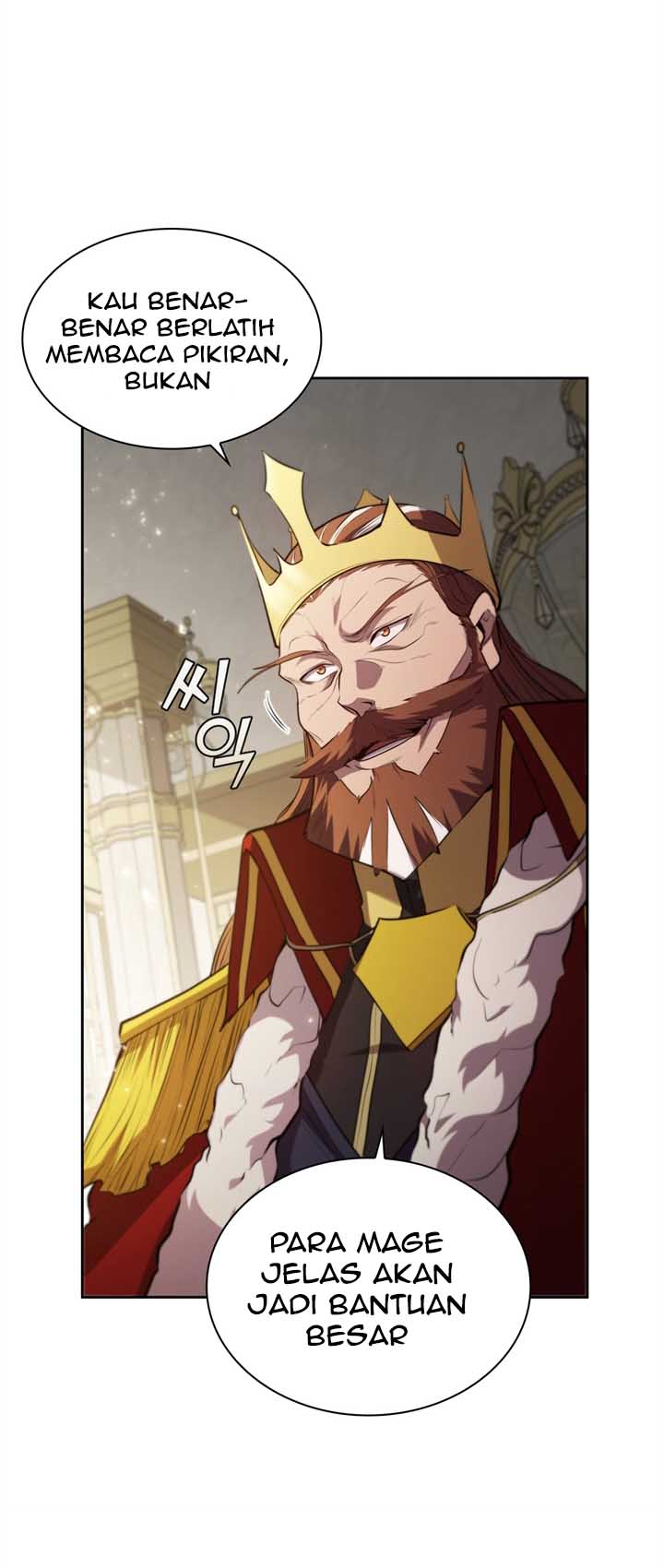 I Regressed As The Duke