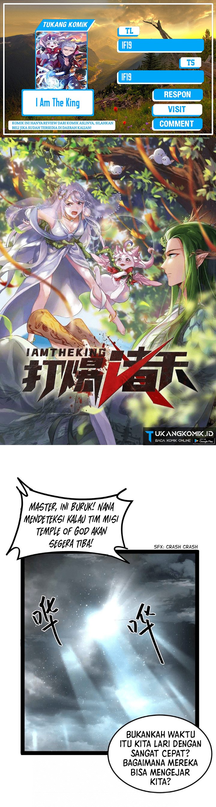 I Am The King