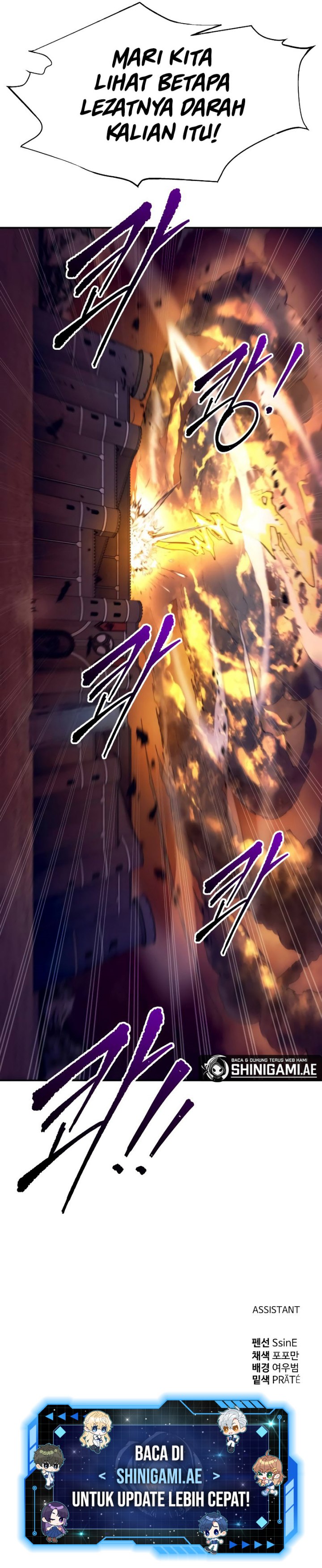 I Became the Tyrant of a Defense Game