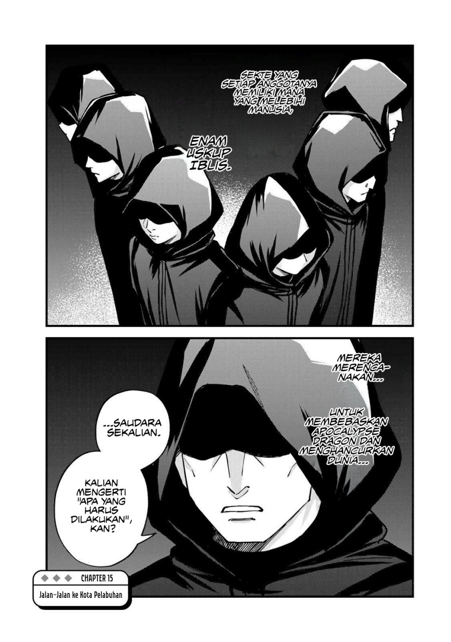 I Became the World’s Strongest Witch, ~I Will Live Freely in a World Where Only I Can Access the “Guide Site”~