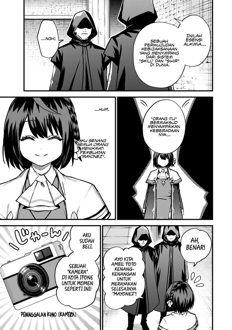 I Became the World’s Strongest Witch, ~I Will Live Freely in a World Where Only I Can Access the “Guide Site”~