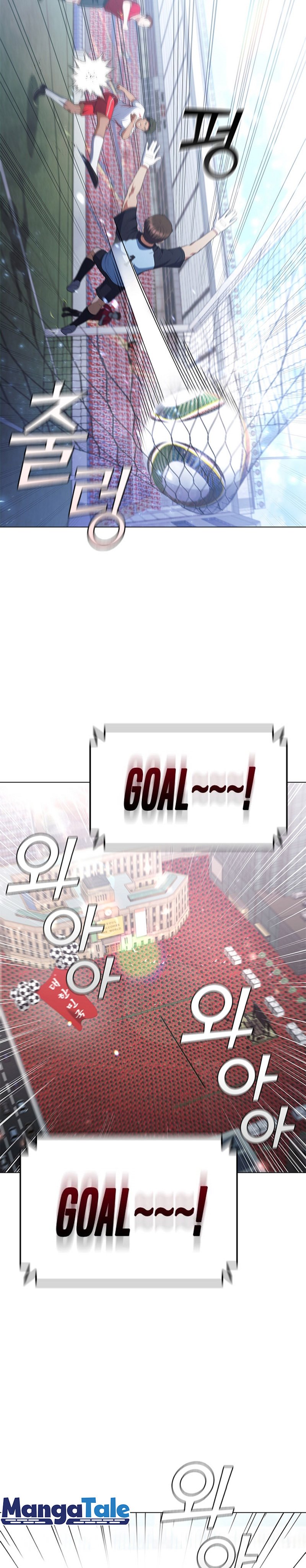 I Can Do It