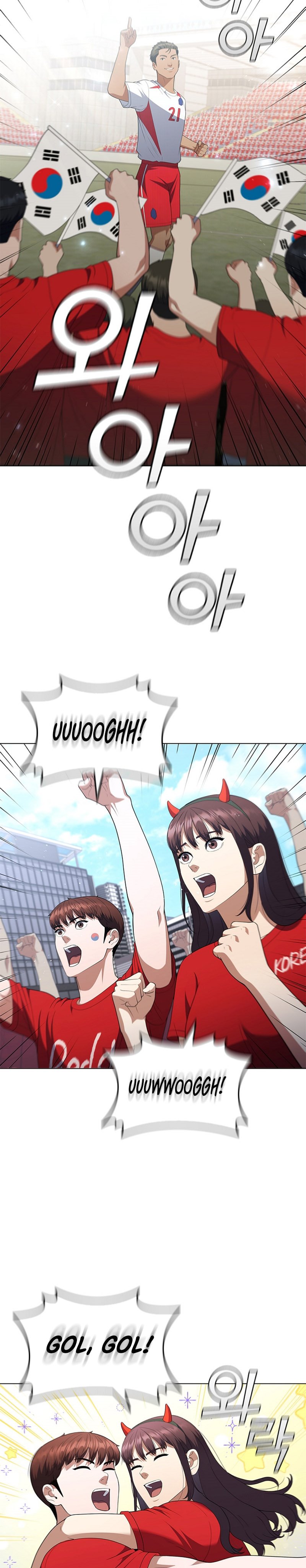 I Can Do It