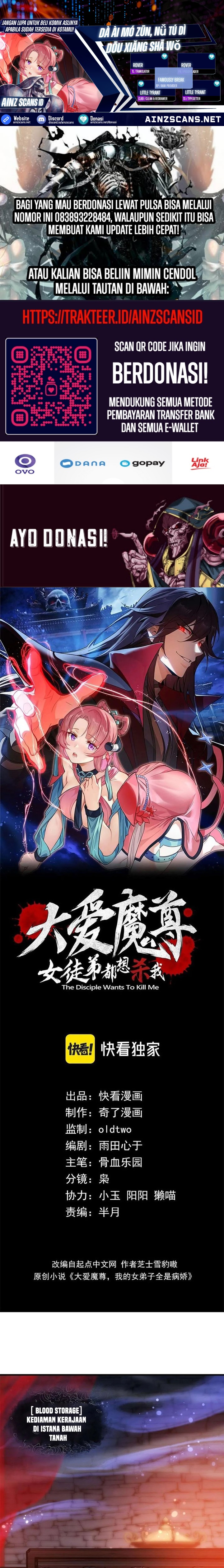 I Love the Demon Lord So Much That Even My Female Disciples Want to Kill Me