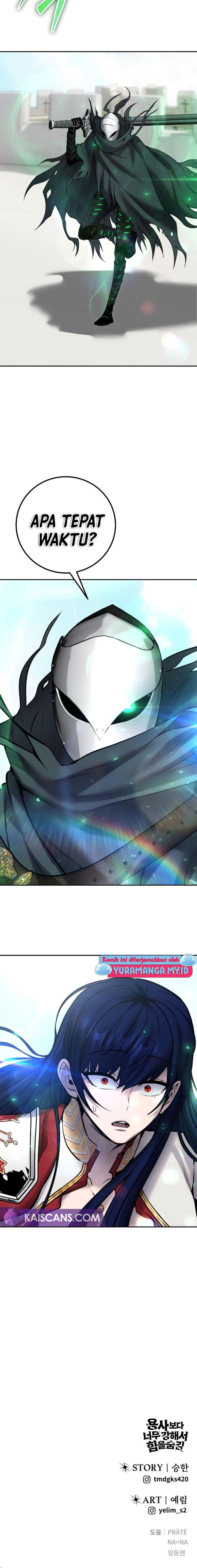 I Was More Overpowered Than the Hero, so I Hid My Power!