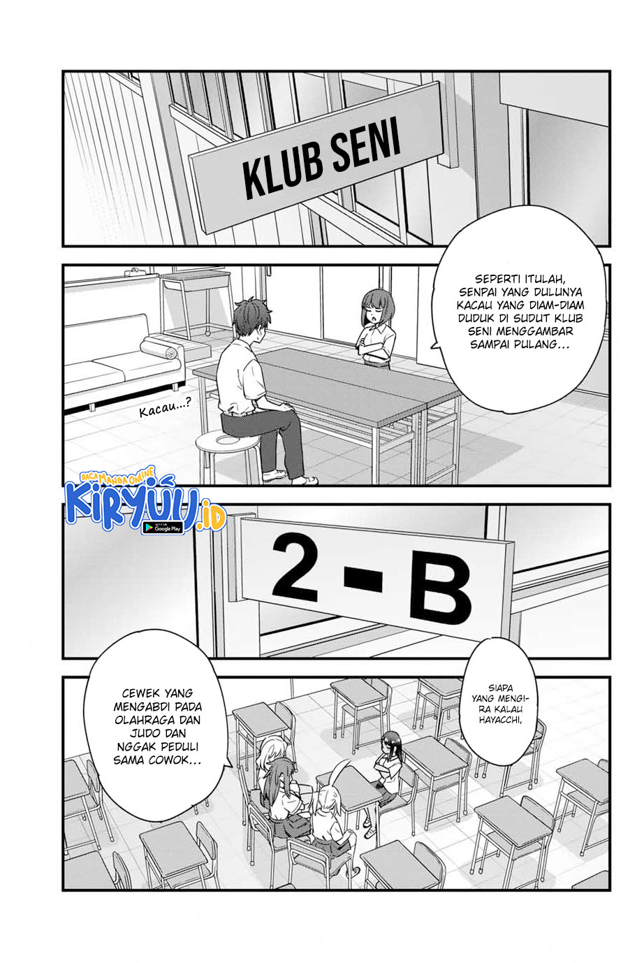 Ijiranaide, Nagatoro-san Chapter 146