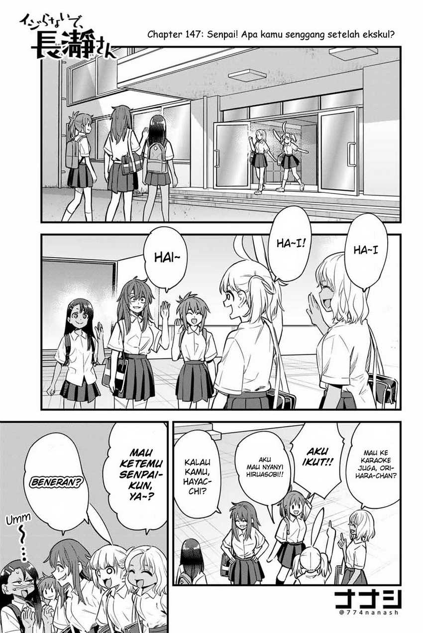 Ijiranaide, Nagatoro-san