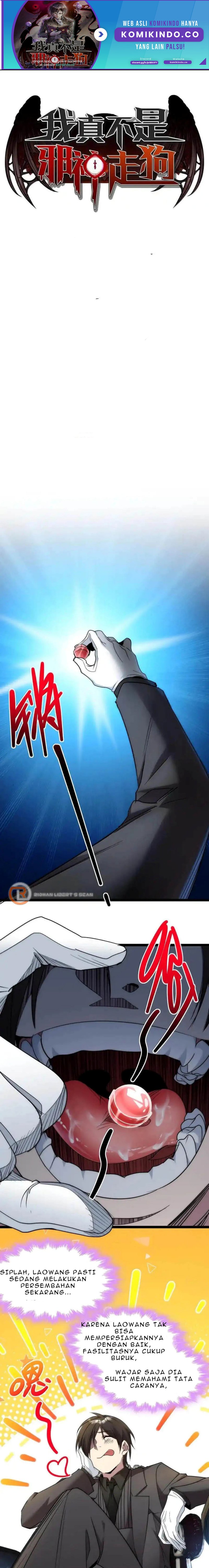 I’m Really Not The Demon God’s Lackey