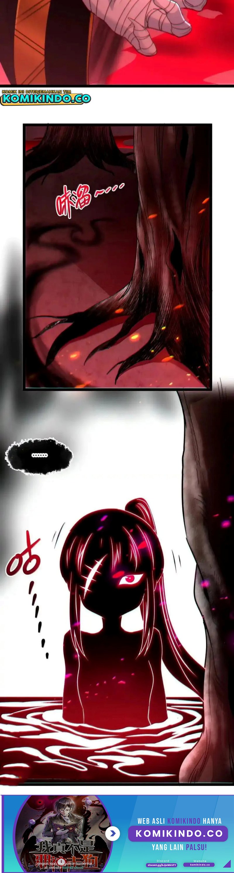 I’m Really Not The Demon God’s Lackey