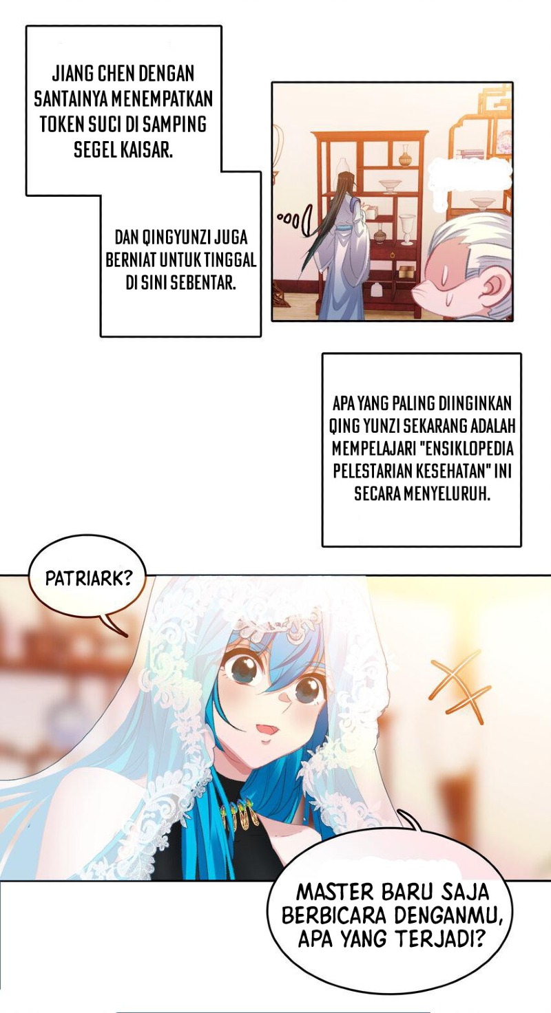 I’m A Peerless Master