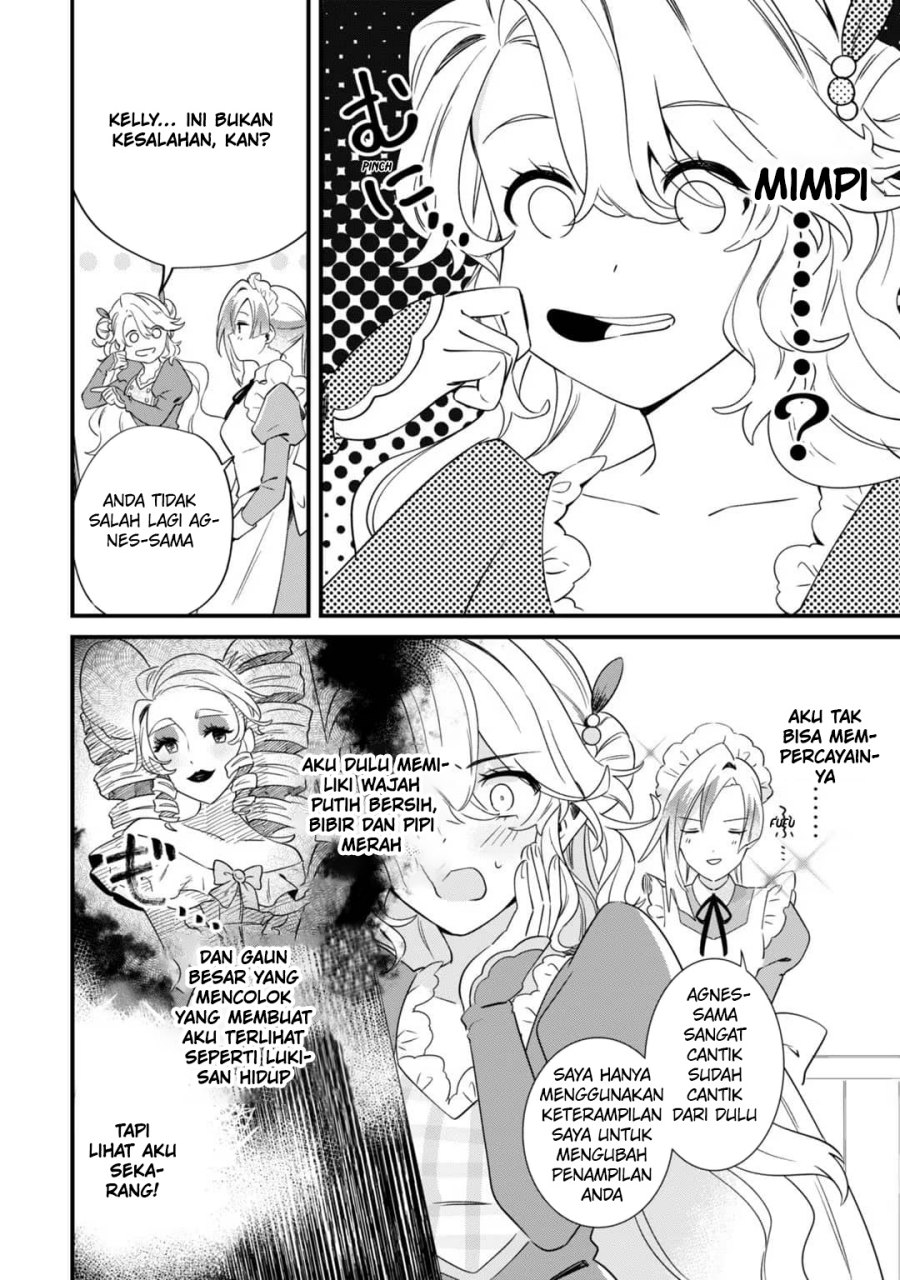 Imokusa Reijou desu ga Akuyaku Reisoku wo Tasuketara Kiniiraremashita