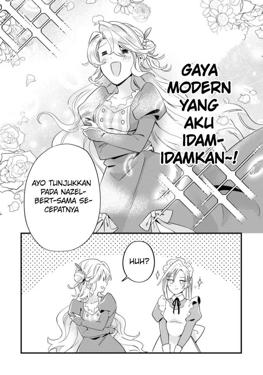 Imokusa Reijou desu ga Akuyaku Reisoku wo Tasuketara Kiniiraremashita