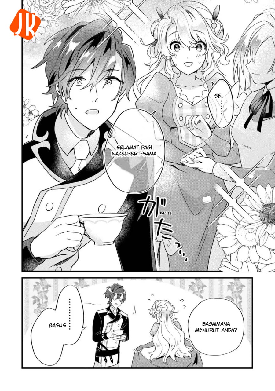 Imokusa Reijou desu ga Akuyaku Reisoku wo Tasuketara Kiniiraremashita