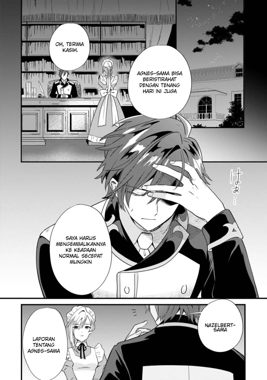 Imokusa Reijou desu ga Akuyaku Reisoku wo Tasuketara Kiniiraremashita