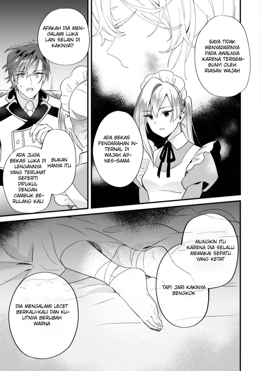 Imokusa Reijou desu ga Akuyaku Reisoku wo Tasuketara Kiniiraremashita