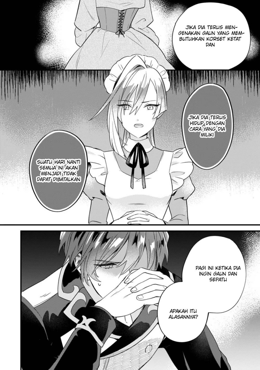 Imokusa Reijou desu ga Akuyaku Reisoku wo Tasuketara Kiniiraremashita