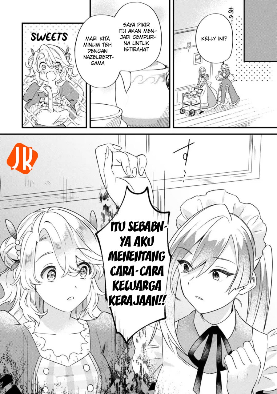 Imokusa Reijou desu ga Akuyaku Reisoku wo Tasuketara Kiniiraremashita